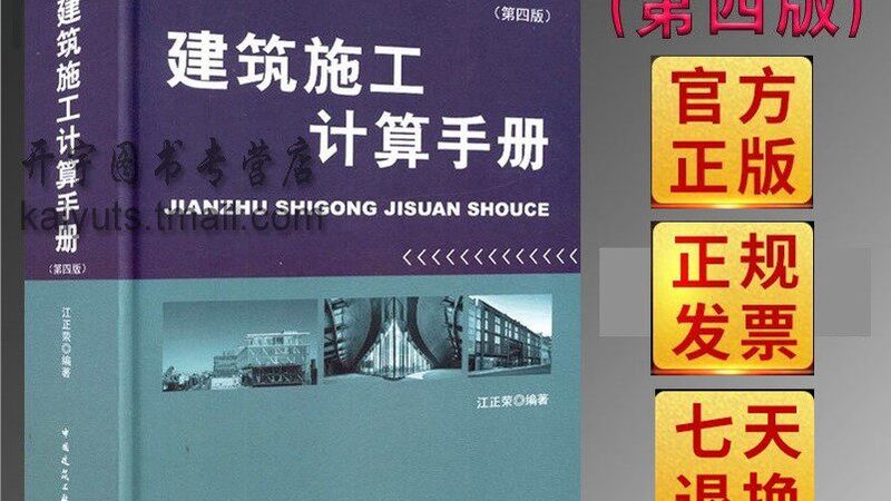 工程监理甲级乙级资质：适用范围与关键解读