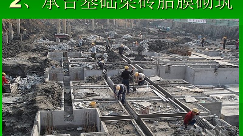 安全监测自动化系统：揭秘其优缺点
