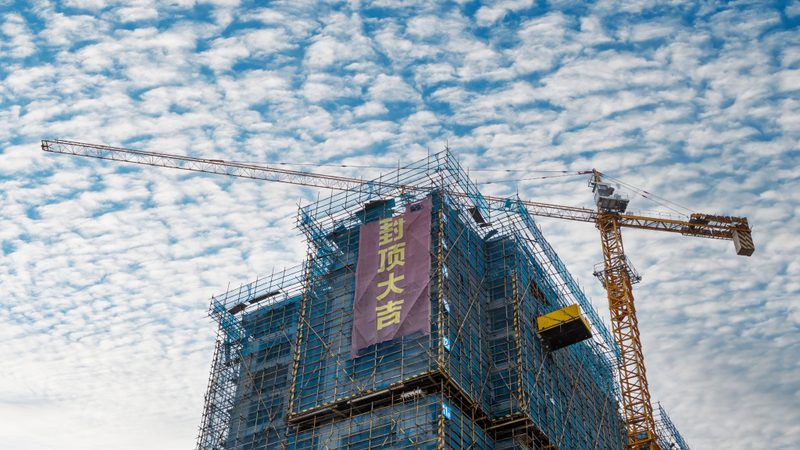 建筑总包费用中不可或缺的五大项目解析**